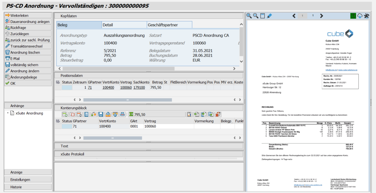 sap_CDC1.png